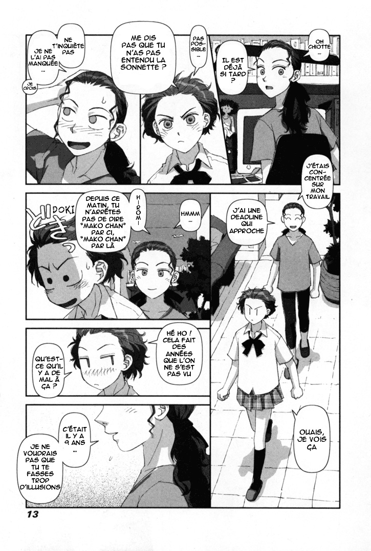 img Boku no Futatsu no Tsubasa 13